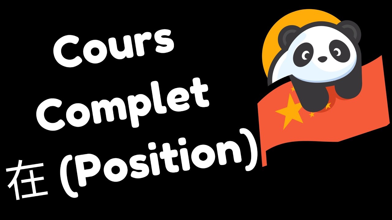 10 manières d'utiliser 在 dans la vie courante