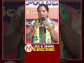 మీ ముఖ్యమంత్రి కుర్చీ కిందకు నీళ్లు రాకుండా చూసుకోండి : Kalvakuntla Kavitha | TRS | MyIndMedia