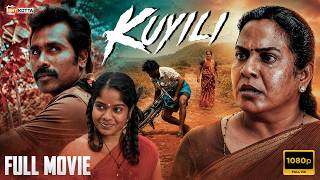 Kuyili Full Movie Tamil [HD] | Lizzie Antony | Thashmiga Lakshman | tentkotta