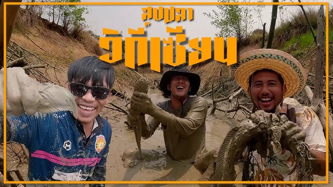 EP.62 หนึ่งปีมีครั้งเดียว ทุ่งดอกกระเจียว จังหวัดชัยภูมิ - YouTube