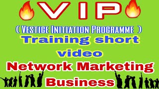 Vestige Initiation Programme (VIP) online meeting.  (@Kerowe)