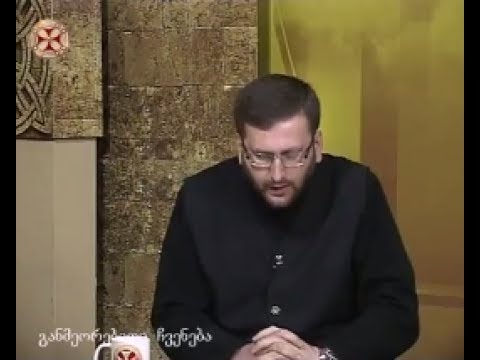 მიცვალებულთა ხსენების დღე - დიაკონი გიორგი ვაშალომიძე