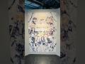種村有菜30周年記念展が良すぎた！#shorts #神風怪盗ジャンヌ#平成生まれ