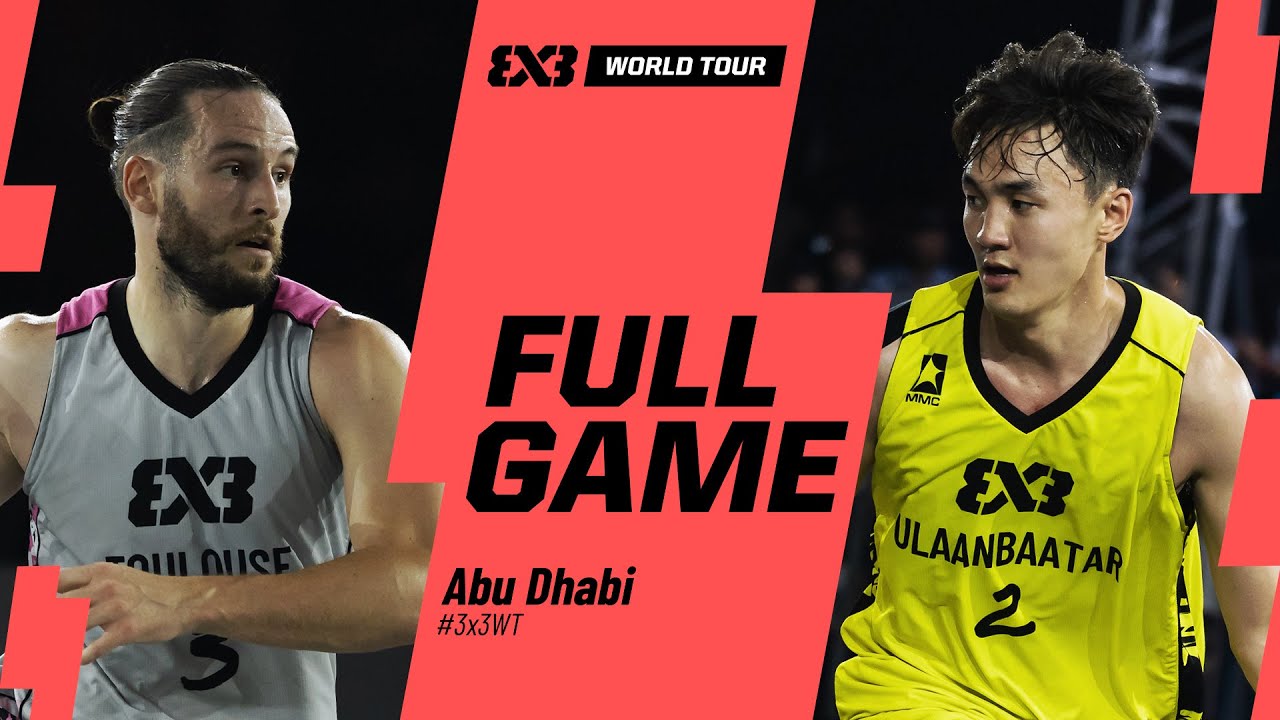 Тулуза 🇫🇷 — Улан-Батор 🇲🇳 | Полный список матчей | Мировой тур ФИБА 3x3 в Абу-Даби 2025