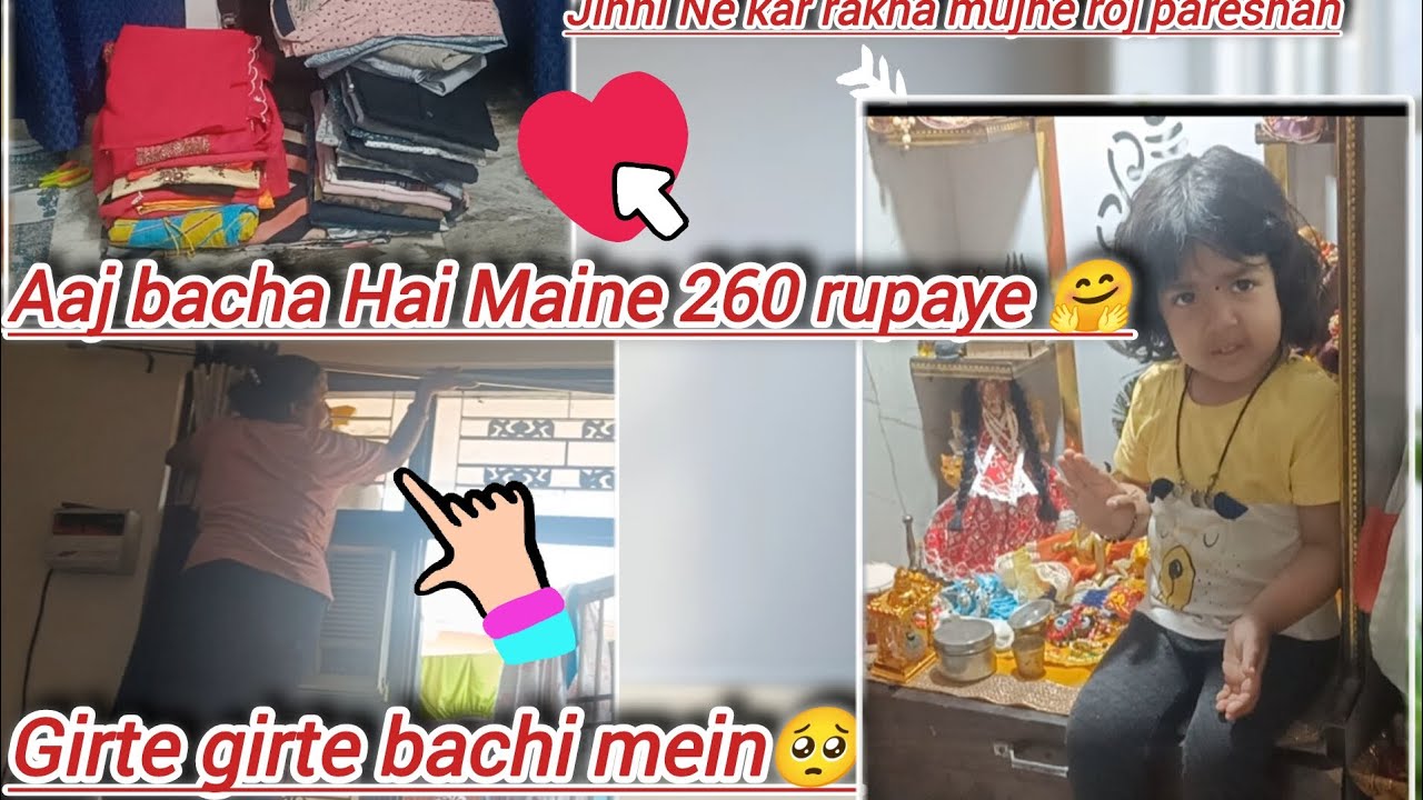 Mere Ghar mein I Mata Rani sakshat 🙏jai mata di 🙏