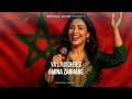 Amina Zarhane YA MAGHREB Official Maroc Anthem 2026 Moroccan Vibes 