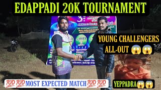 |KULLAMPATTY|20K NIGHT TOURNAMENT|ROUND 3|TMR BOYS VS YOUNG CHALLENGERS ANTHIYUR|#cricket#trending