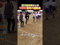 【神回】小学校の運動会で起きた爆笑ハプニングTOP5