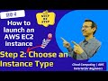 How to launch an AWS EC2 instance:Choose an Instance Type | AWS Tutorial | Cloud Computing in Hindi