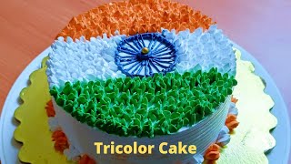 Independence Day Special Cake/Tricolor Cake/Tiranga Cake/Tricolor Vanilla Cake/Today's Special Dish