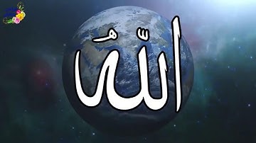 نور القران (سورة المطففين-سورة النبأ