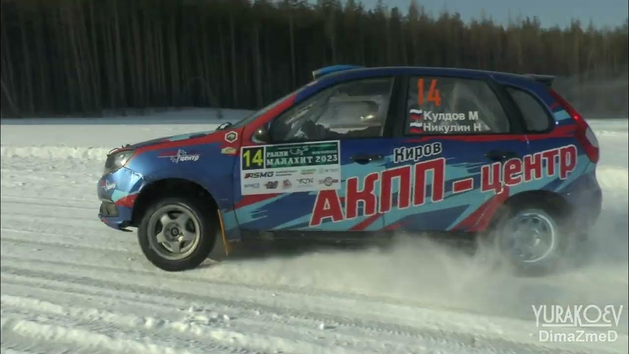 Ралли Адыгея 2018 карта