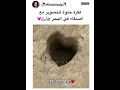 فكرة حلوة للتصوير مع اصدقاء في البحر فكرة حلوة للتصوير مع اصدقاء في البحر