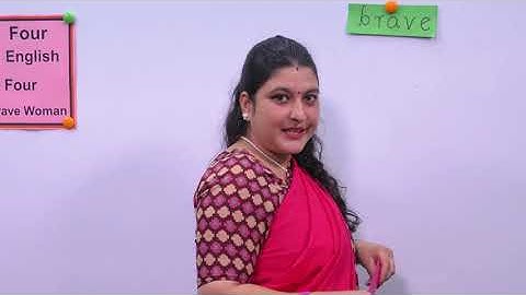 11. Class 4 । English । Unit 4 । A Brave Woman ।