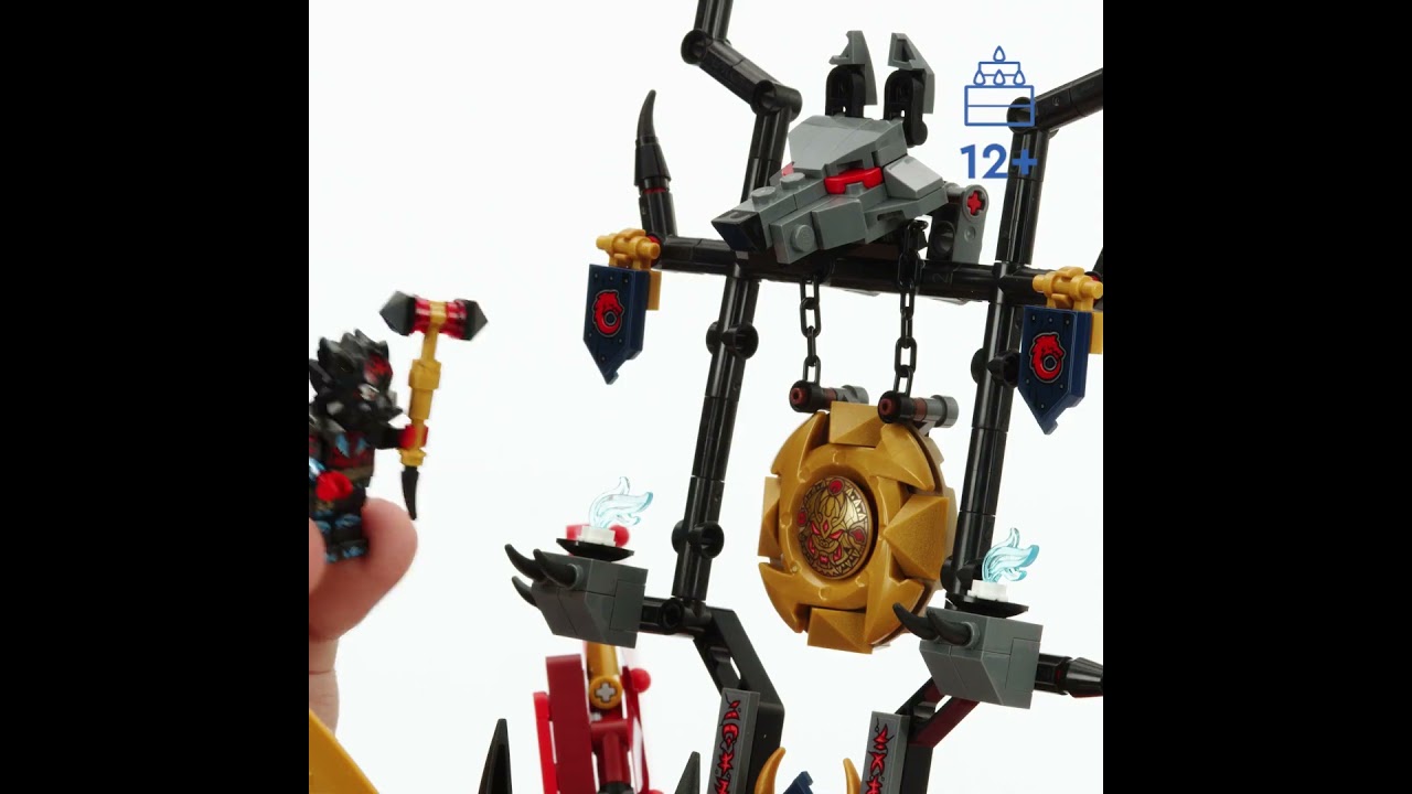 レゴ(LEGO) ニンジャゴー ソースドラゴン・モーション 71822 