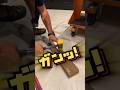 【工具】ハンマーで叩いても壊れないカッター！