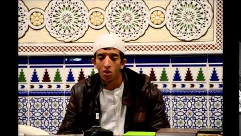 تلاوة ايات بينات من سورة البقرة  للشاب المعطي غفور