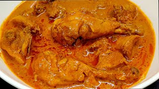 Chicken Korma In Pressure Cooker | Pressure Cooker Recipe