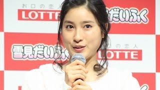 土屋太鳳、雪見だいふくCMキャラに！「雪見 もちもちカフェ」完成お披露目会1