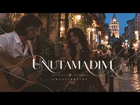 UNUTAMADIM