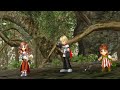 DFFOO: Lure Of The Lush LUFENIA+
