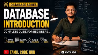 🔥 Database Explained Easy 😲 Tamil | Beginner Guide 🔥
