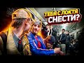 БОРЗЫЙ КАВКАЗЕЦ В МЕТРО УГРОЖАЕТ РАСПРАВОЙ / КОНТРОЛЕР КИДАЕТСЯ / КОНТРОЛЕР БЫКУЕТ / ПОЛИЦИЯ / ШТРАФ