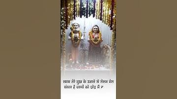Thumbnail of सिद्ध श्री खेमा बाबा भजन