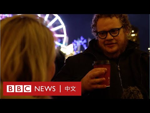 烏克蘭俄羅斯局勢：美國人如何評價拜登採取的措施？－ BBC News 中文