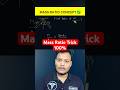 Mass Ratio Concept 👍 #sunilbagda #neet2026 #neet #physics #neetphysics #shortvideo #viral #tricks