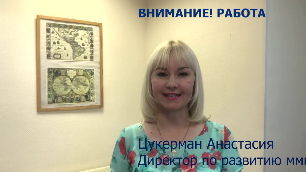 как найти работу в рязани как найти работу в рязани