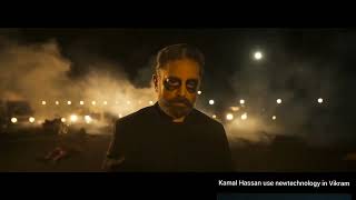 Vikram Movie Behind The Scene Use New Technology Camera