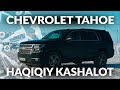 Chevrolet Tahoe - 80 000$ nima uchun?