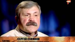 NASA скрывает тайну Солнца! Правда взбудоражит человечество документальные фильмы о космос