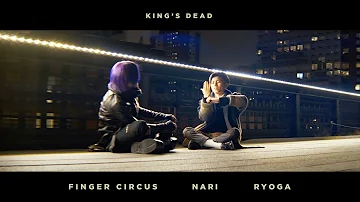 Jay Rock, Kendrick, Future, James Blake - King's Dead | @yakfilms x Finger Circus x Nari & Ryoga