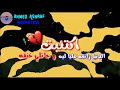 حالات واتس علي مهرجان اكتئبت و جاتلي خنقه الدنيا زانقه عليا ليه حالات واتس علي مهرجان اكتئبت و جاتلي خنقه الدنيا زانقه عليا ليه