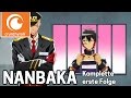 NANBAKA - Folge 1 (OmU/Ger Sub)