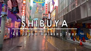 4K Japan heavy rain walk in Shibuya 2023