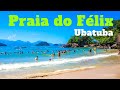 Praia do Félix Ubatuba - A belíssima Praia do Félix fica no preservado Litoral Norte de Ubatuba!