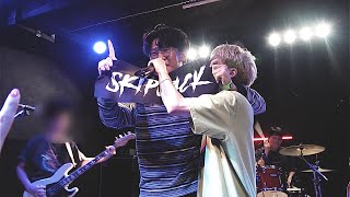 230709 스킵잭 (SKIPJACK) - Track 1 @Hukez