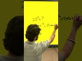 25² in 2 Seconds! 🔥 Bina Calculator | Math Trick