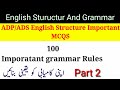 adp English structure and grammar mcqs part 2