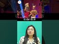 घुड़का बाजा | छत्तीसगढ़ का प्रसिद्ध लोक वाद्य यंत्र | CGPSC Art & Culture