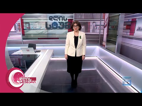 დღის სტუმარი 18:40 - 27.12.2023