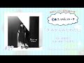 【南條愛乃】全曲ふりかえりトーク#27「きみからみたわたし」【ソロデビュー10周年企画】