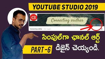 How to make channel art on Youtube 2020 Youtube Channel art Create,Youtube Banner | Connectingsridar