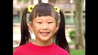 Opening & Closing to Alphabet Soup with Barney 1996 VHS