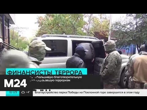 Смотреть фото Следователи задержали двоих сторонников ИГ - Москва 24 новости россия москва Смотреть фото Следователи задержали двоих сторонников ИГ - Москва 24 новости россия москва