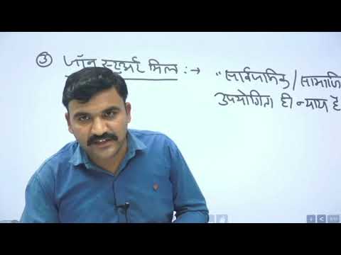 विपणन की आधुनिक अवधारणा