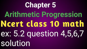 Ncert class 10 math # ex:5.2 question 4,5,6,7 solution # by Manjeet Verma (Manjeet maths)